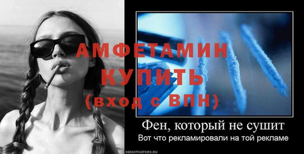 твердый Семёнов