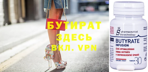 мдма Семикаракорск