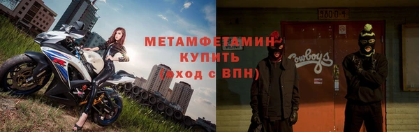 мдма Семикаракорск