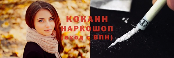 скорость Семилуки