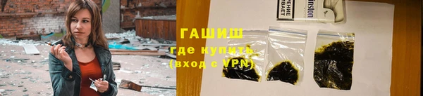 твердый Семёнов