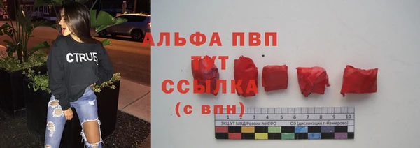 скорость Семилуки