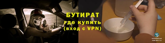 дмт Слюдянка