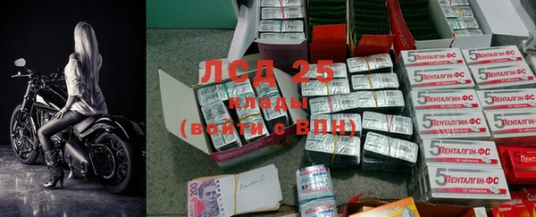 скорость Семилуки