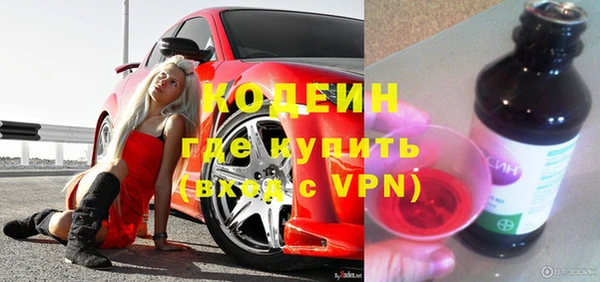 твердый Семёнов