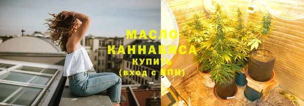 мдма Семикаракорск