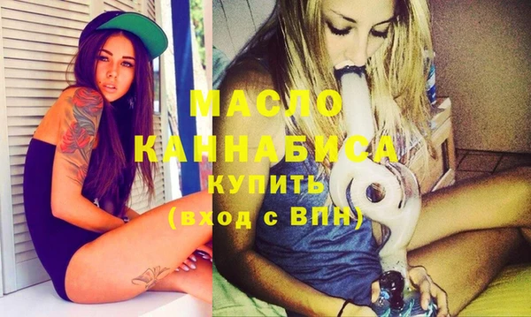 скорость Семилуки