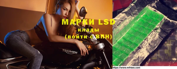 твердый Семёнов